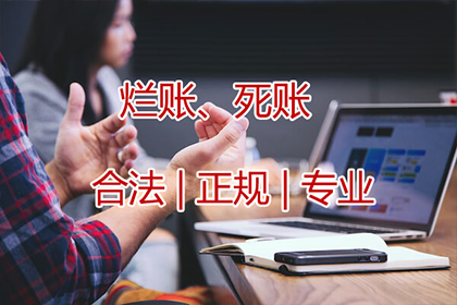 秦小姐车贷顺利结清，追债团队暖人心